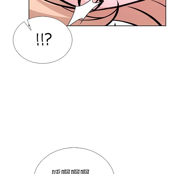40P - 走不出的房间：第二季