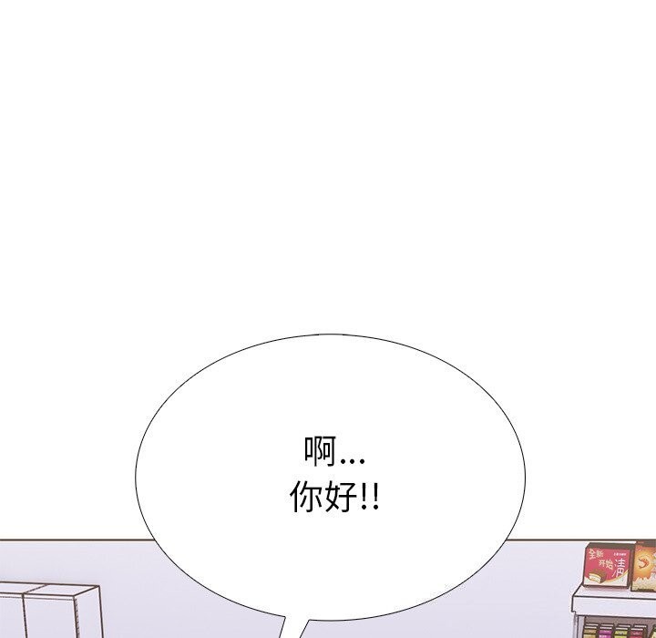 43P - 走不出的房间：第二季