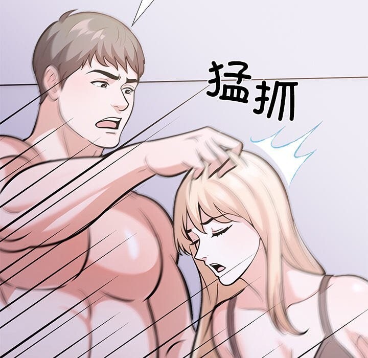 57P - 走不出的房间：第二季