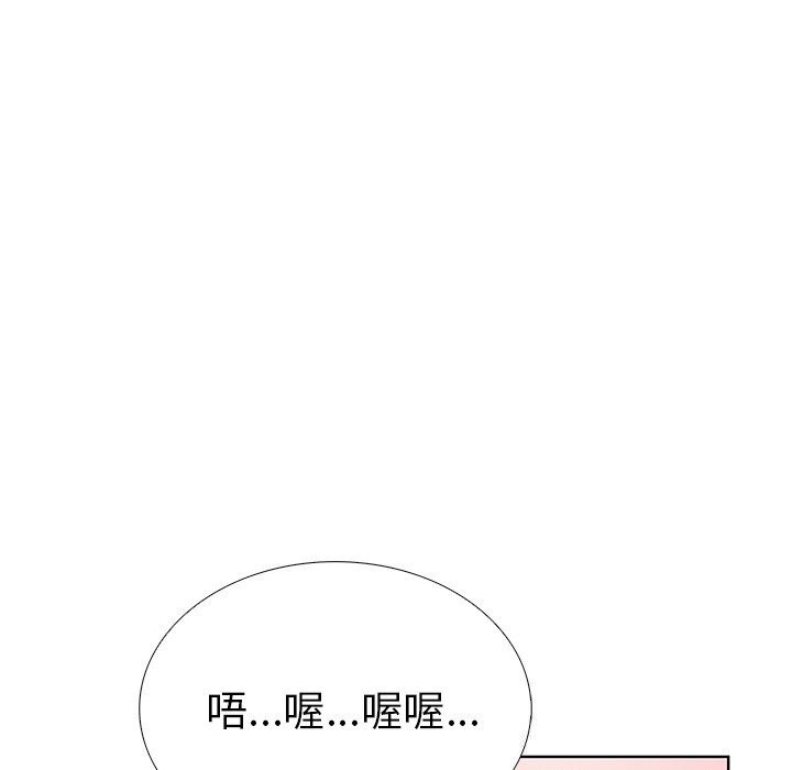 79P - 走不出的房间：第二季