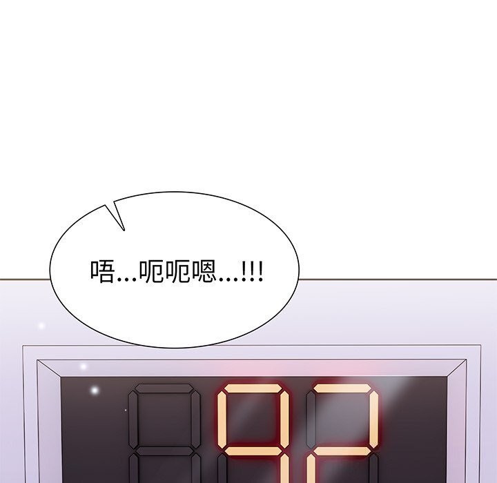 7P - 走不出的房间：第二季