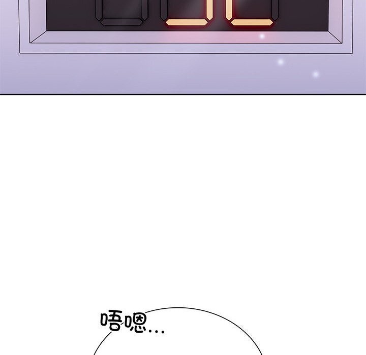 8P - 走不出的房间：第二季