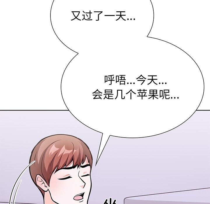 9P - 走不出的房间：第二季