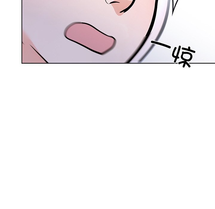 95P - 走不出的房间：第二季