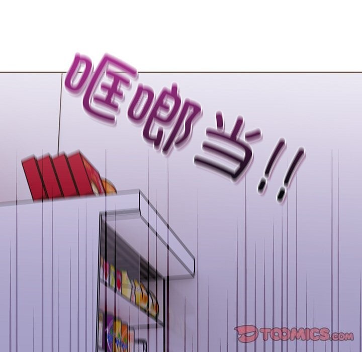 99P - 走不出的房间：第二季