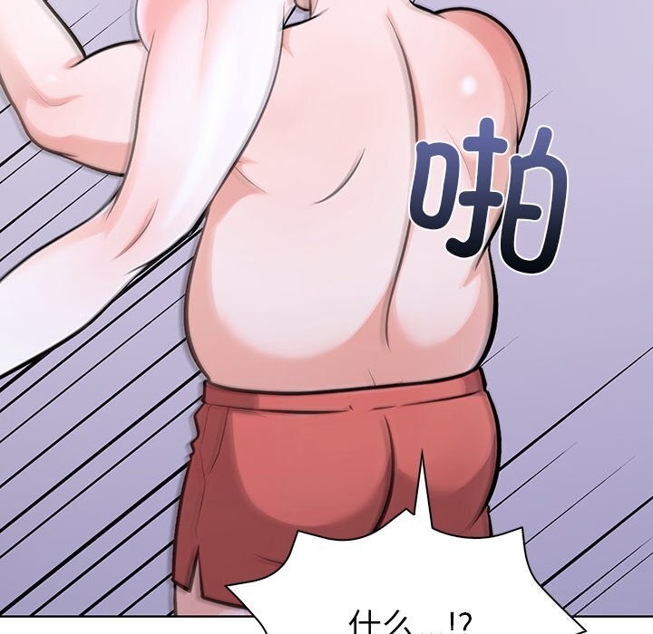 115P - 走不出的房间：第二季