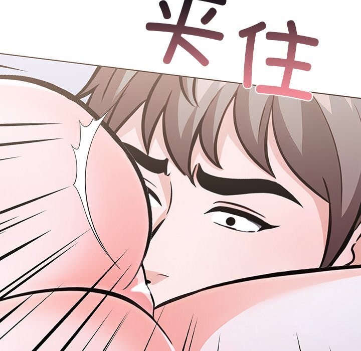 117P - 走不出的房间：第二季
