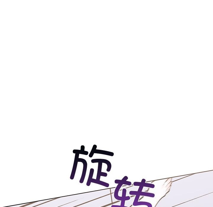 121P - 走不出的房间：第二季