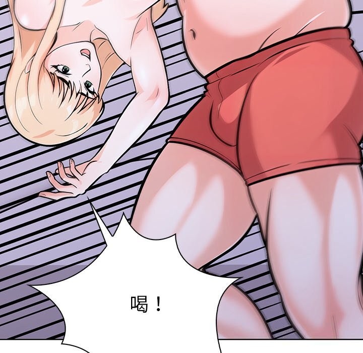 123P - 走不出的房间：第二季