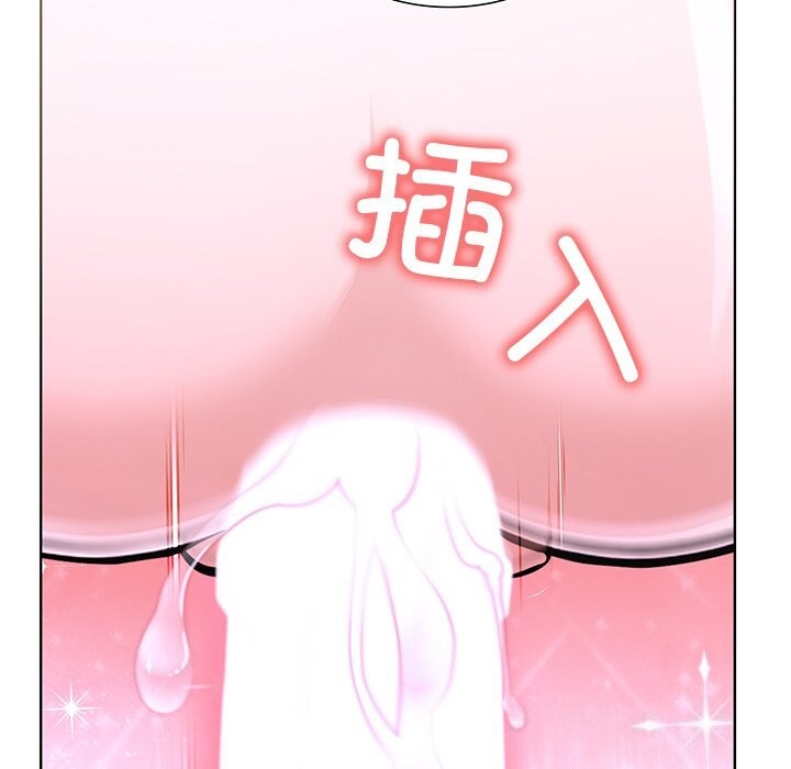 13P - 走不出的房间：第二季