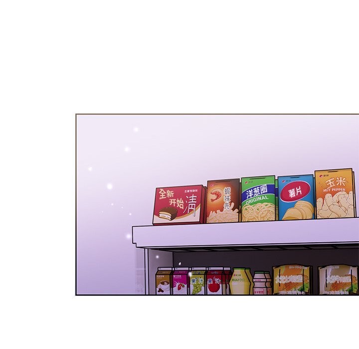 155P - 走不出的房间：第二季