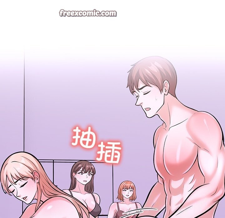 15P - 走不出的房间：第二季