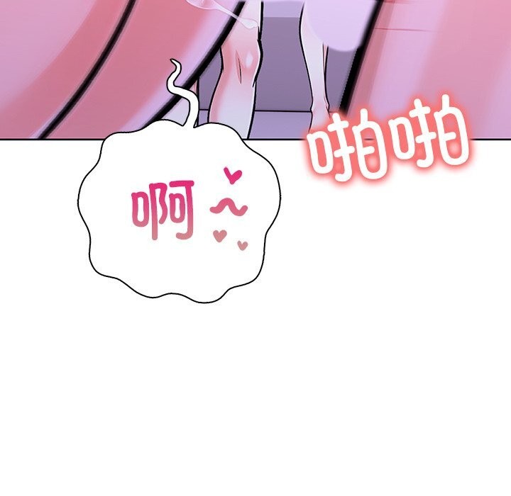 28P - 走不出的房间：第二季