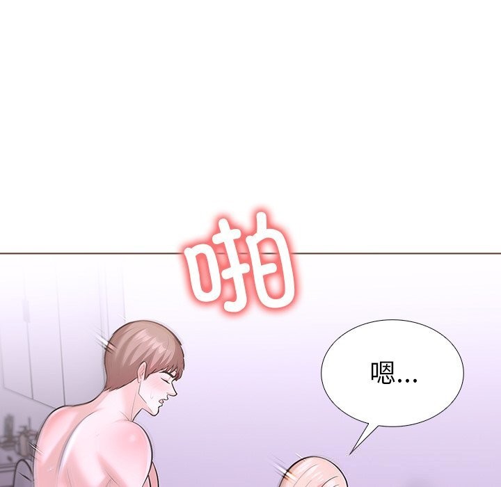 31P - 走不出的房间：第二季