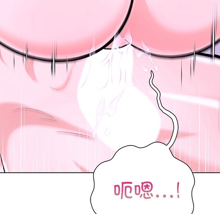 49P - 走不出的房间：第二季