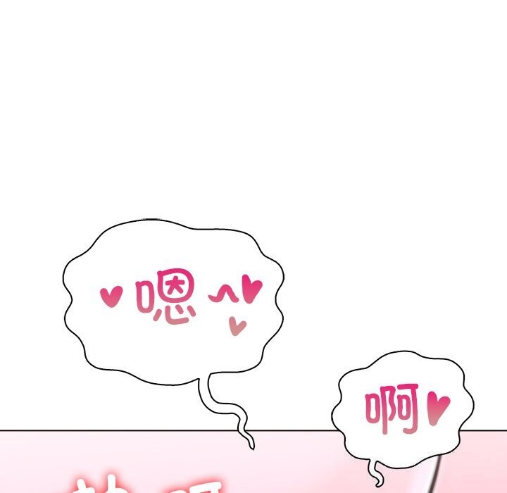 57P - 走不出的房间：第二季