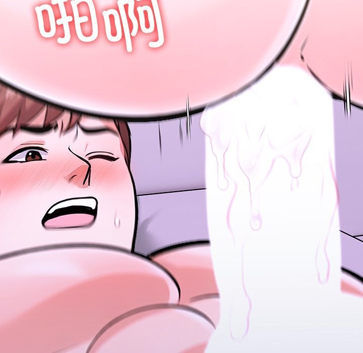 58P - 走不出的房间：第二季