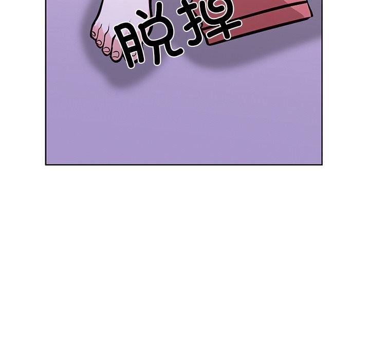 6P - 走不出的房间：第二季