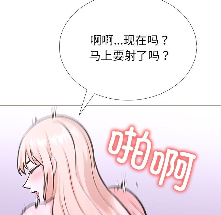 67P - 走不出的房间：第二季