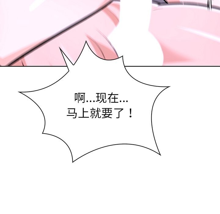 69P - 走不出的房间：第二季