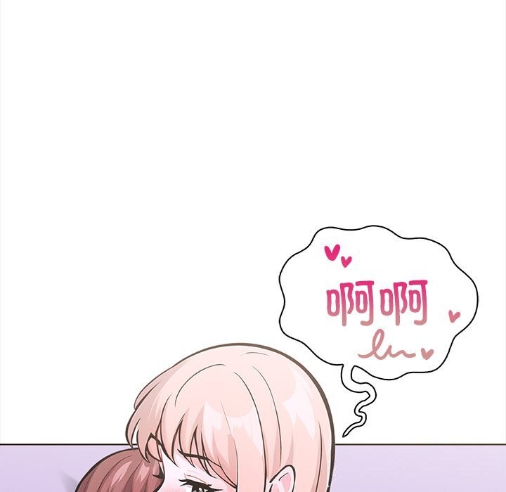 73P - 走不出的房间：第二季