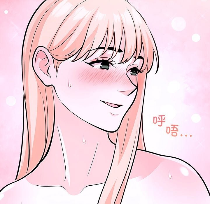 77P - 走不出的房间：第二季