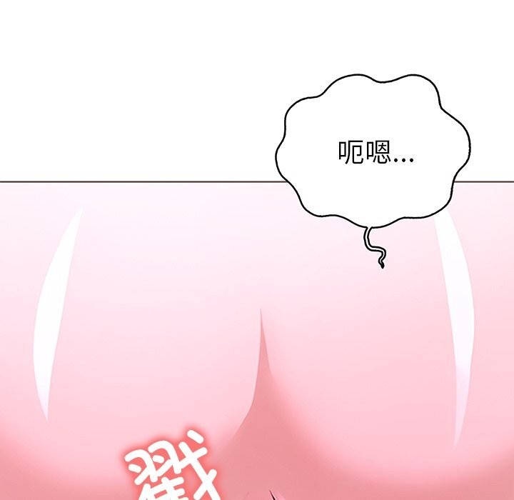 7P - 走不出的房间：第二季