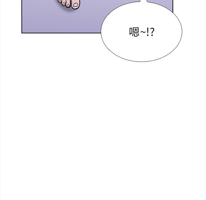 86P - 走不出的房间：第二季