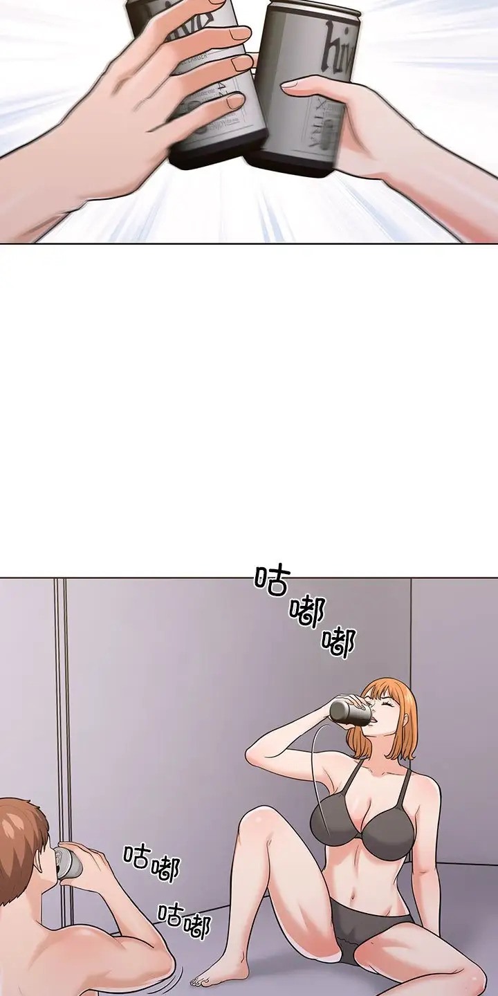26P - 走不出的房间：第二季