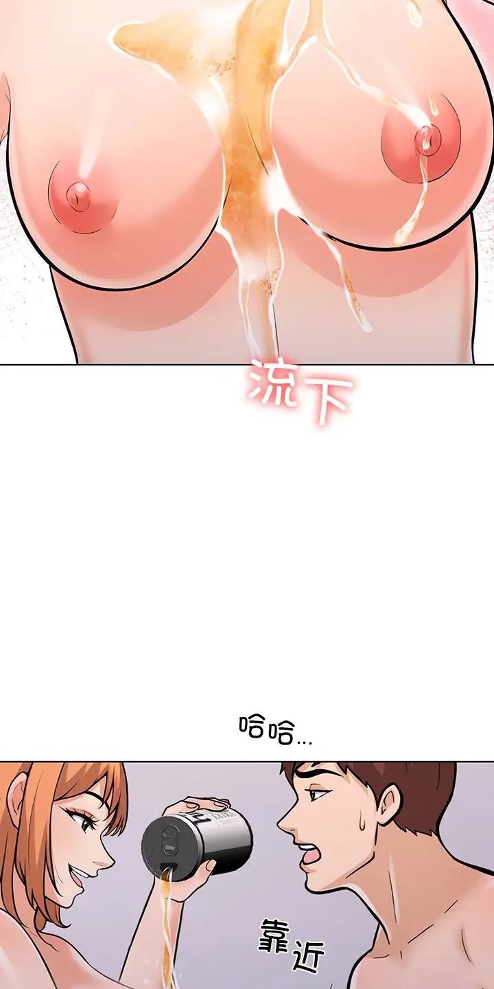 53P - 走不出的房间：第二季