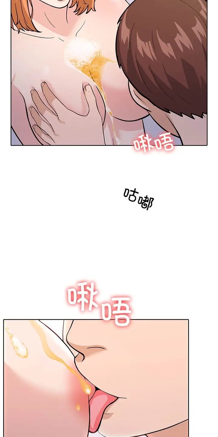 57P - 走不出的房间：第二季