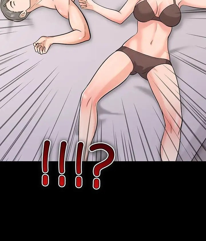 87P - 走不出的房间：第二季