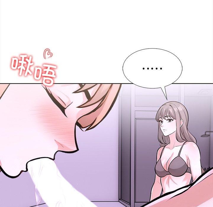 111P - 走不出的房间：第二季