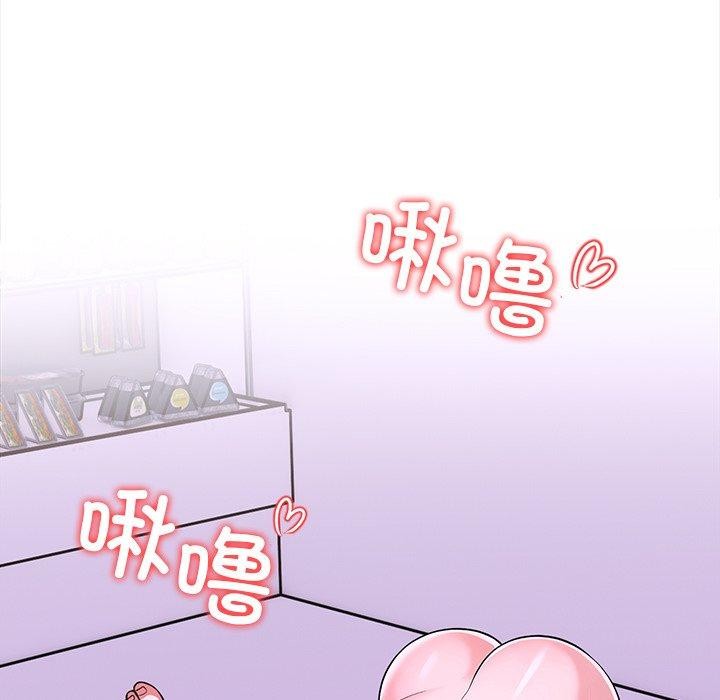 113P - 走不出的房间：第二季