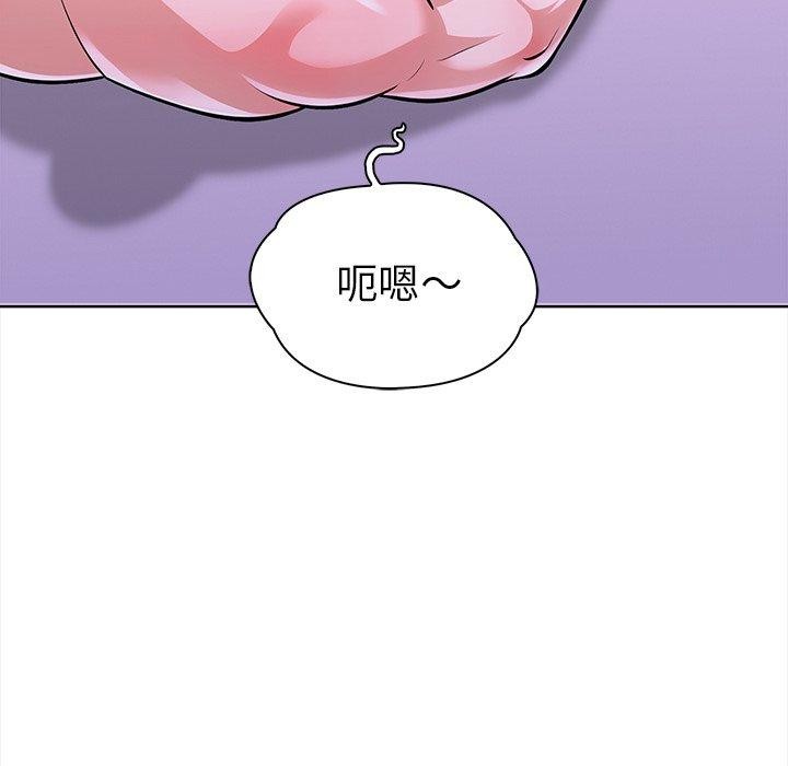 115P - 走不出的房间：第二季
