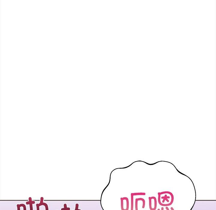 138P - 走不出的房间：第二季