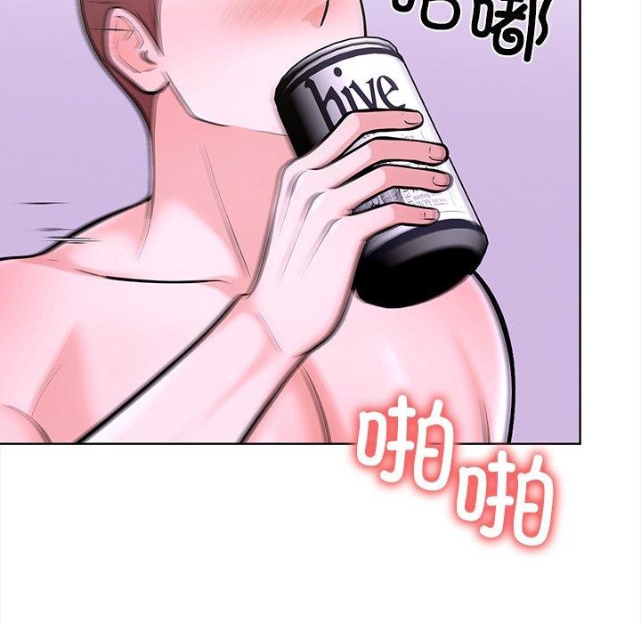 141P - 走不出的房间：第二季