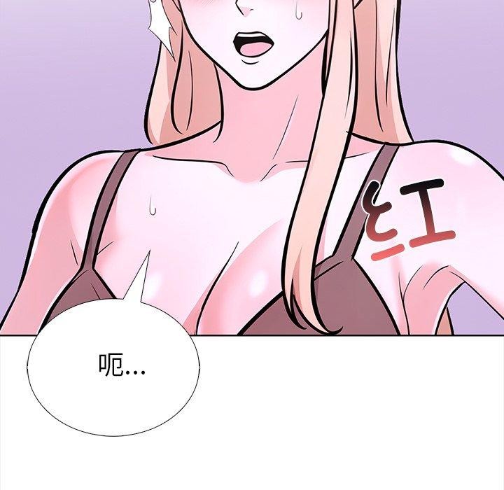 153P - 走不出的房间：第二季