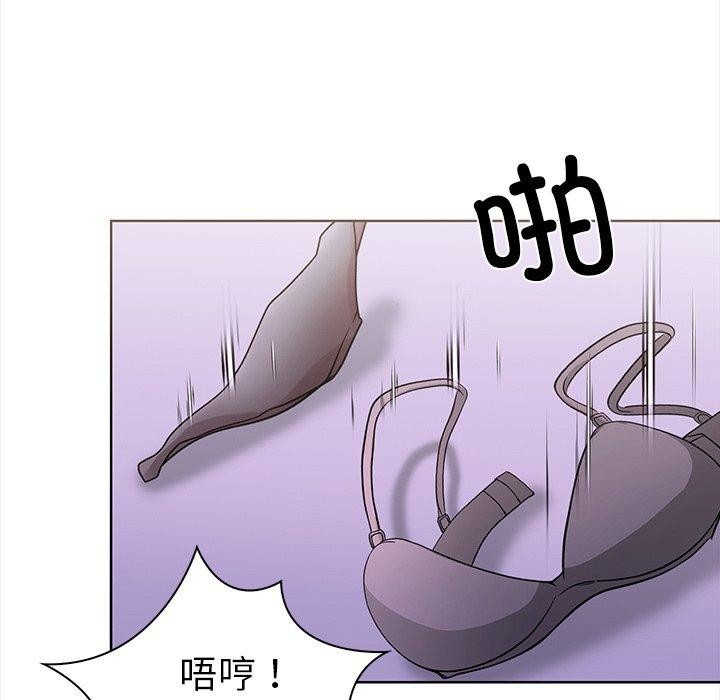 154P - 走不出的房间：第二季