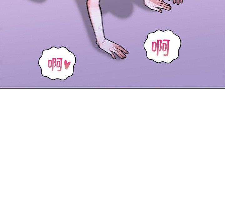 162P - 走不出的房间：第二季
