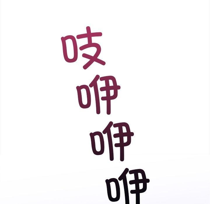 184P - 走不出的房间：第二季