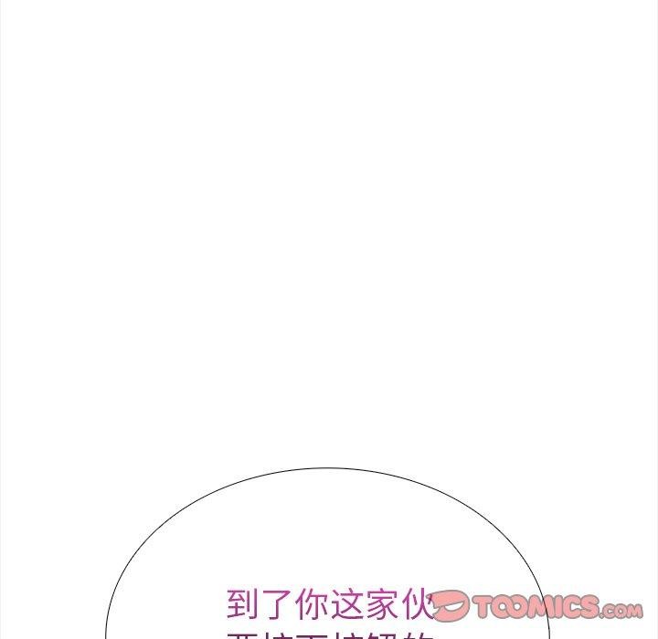 28P - 走不出的房间：第二季