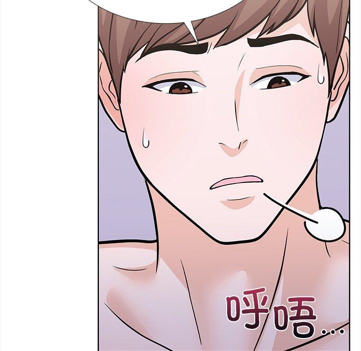 38P - 走不出的房间：第二季