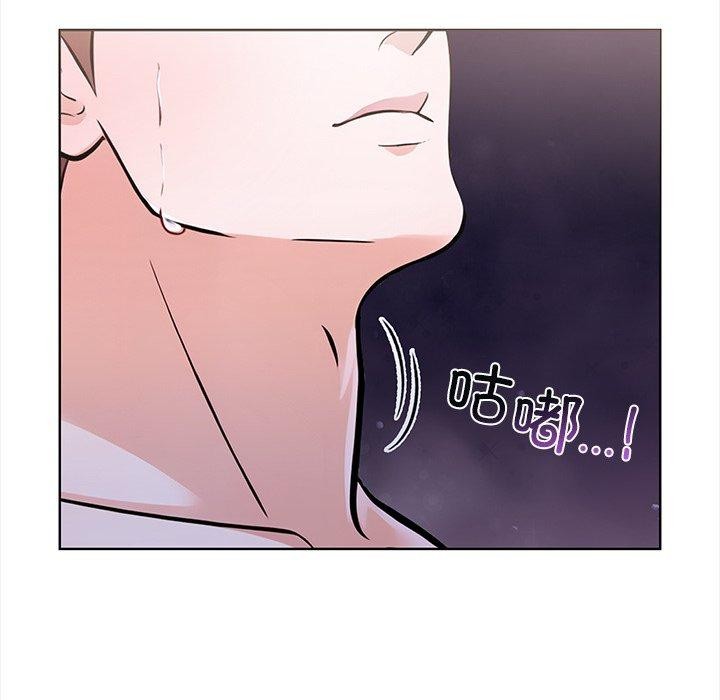 49P - 走不出的房间：第二季