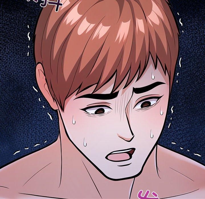 58P - 走不出的房间：第二季