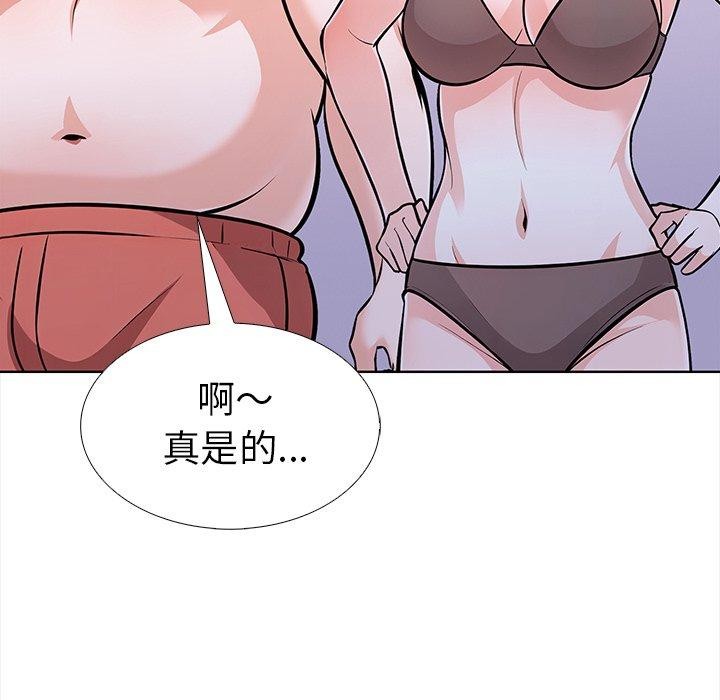 89P - 走不出的房间：第二季