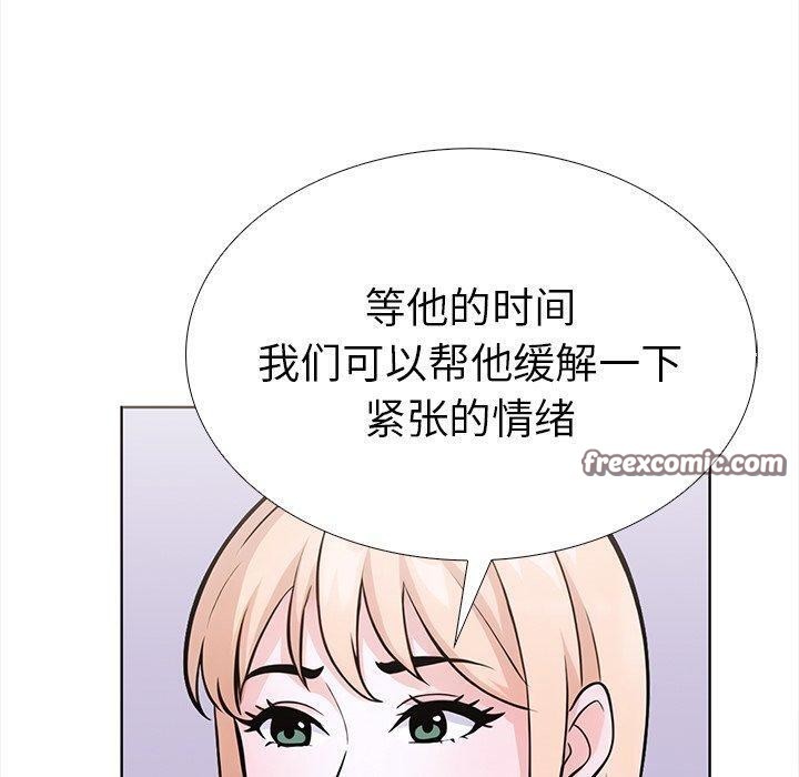 90P - 走不出的房间：第二季