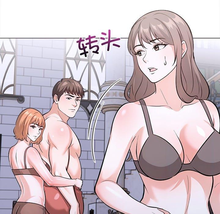 122P - 走不出的房间：第二季
