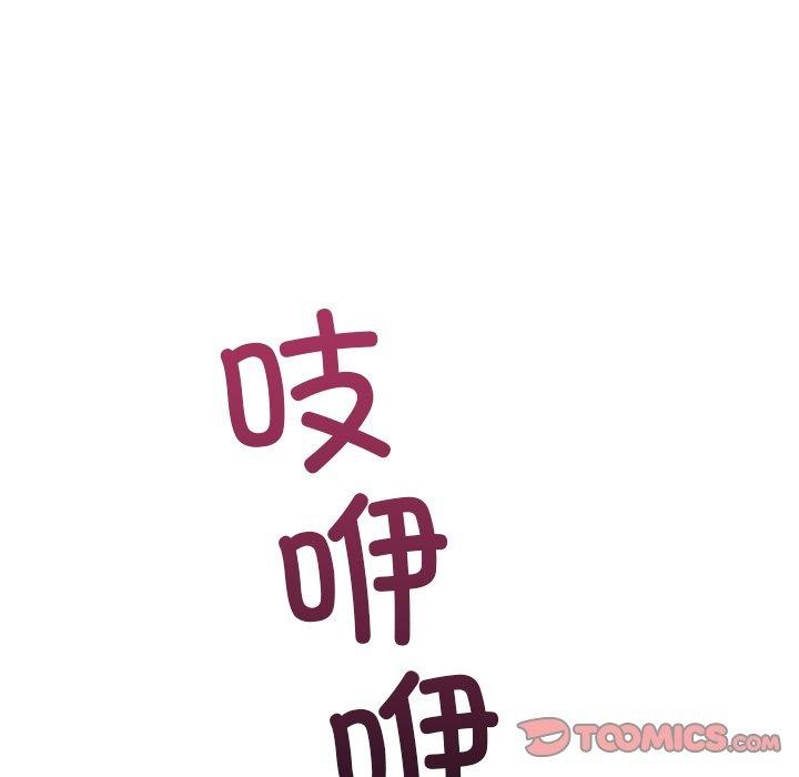 12P - 走不出的房间：第二季