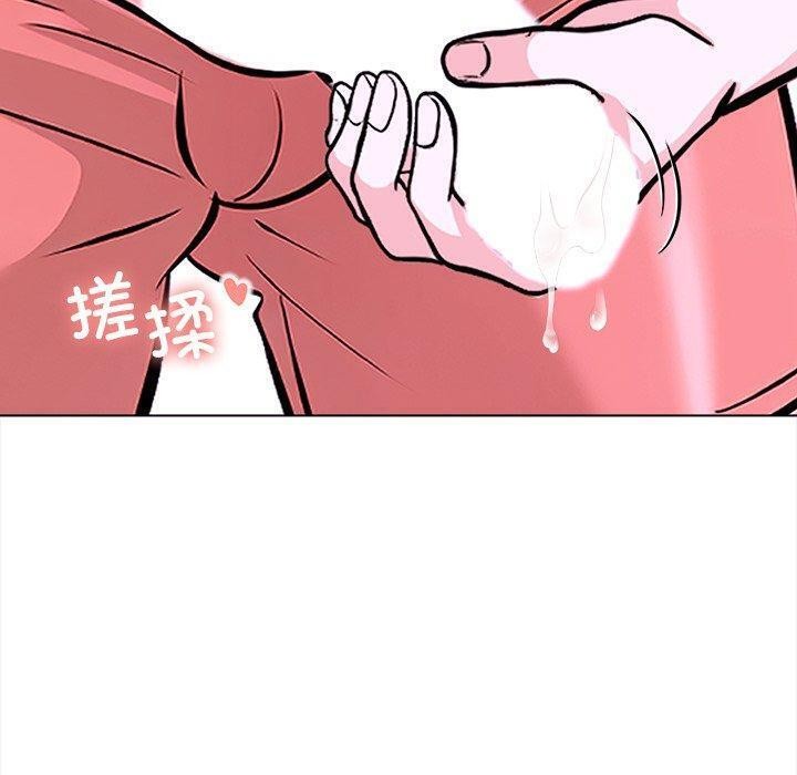 130P - 走不出的房间：第二季